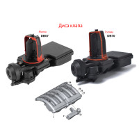 M54B30 диса клапа за BMW E46 E39 E60 - DB07 / DB70